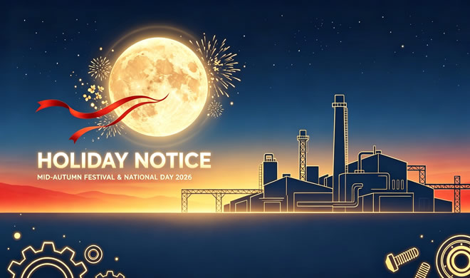 Notice of Mid‑Autumn Festival & National Day Holiday 2026.jpg Notice of Mid‑Autumn Festival & National Day Holiday 2026.jpg