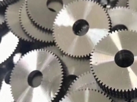 What is the gear module?  