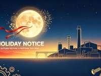 Notice of Mid‑Autumn Festival & National Day Holiday 2026