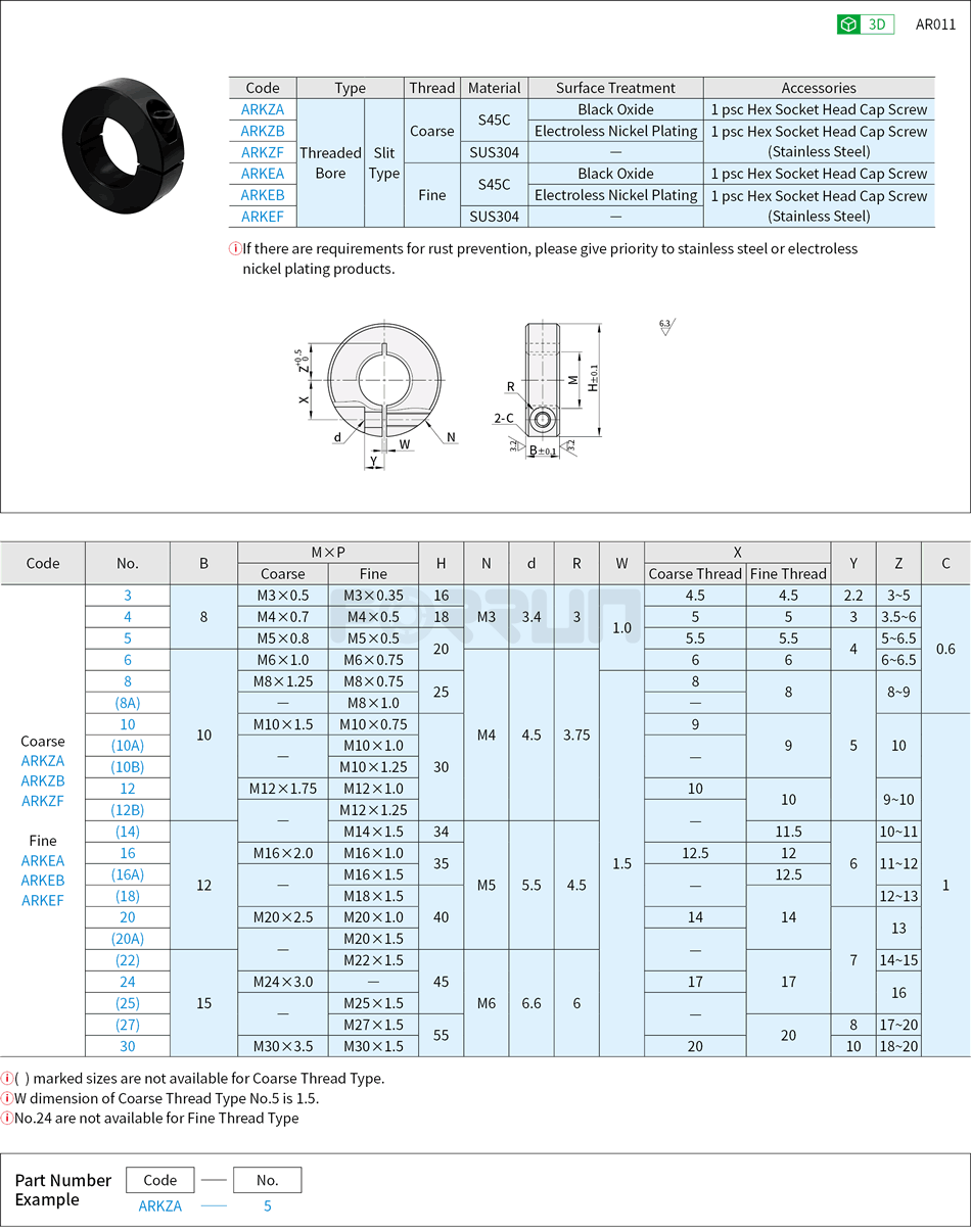 Shaft Collars - Slit Type, Threaded Bore Drawing/Specifications