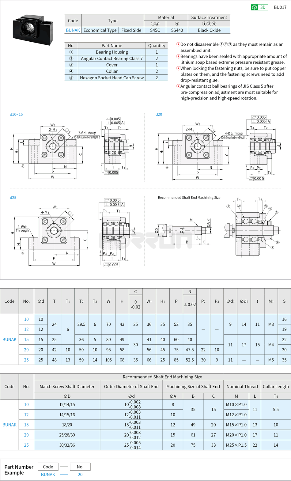 Ball Screw Support Units - Fixed Side, Square Type, AK Series, Grade Accuracy C7 Drawing/Specifications