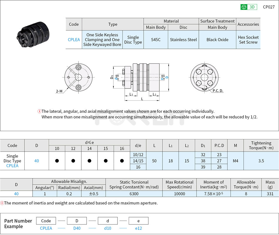 Flexible Shaft Coupling - Set Screw and Keyway and Keyless Clamping Drawing/Specifications