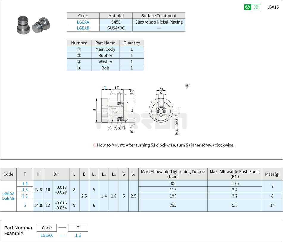 Linear Guide Locks Drawing/Specifications