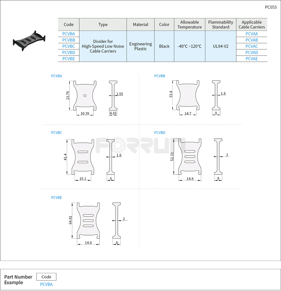 Divider for High-Speed Low Noise Cable Carriers Drawing/Specifications