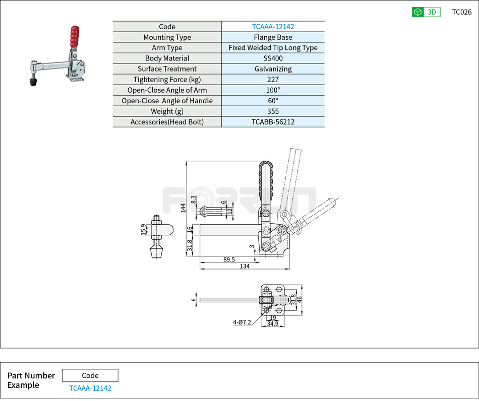 Toggle Clamp (12142)- Vertical Hold-Down, Flange Base, Tightening Force 227kg Drawing/Specifications