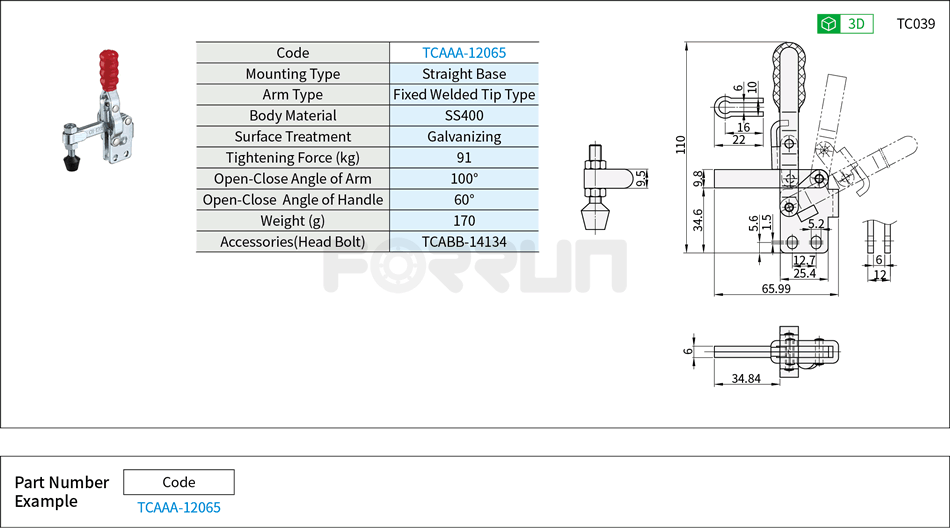 Toggle Clamp (12065)- Vertical Hold-Down, Straight Base, Tightening Force 91kg Drawing/Specifications