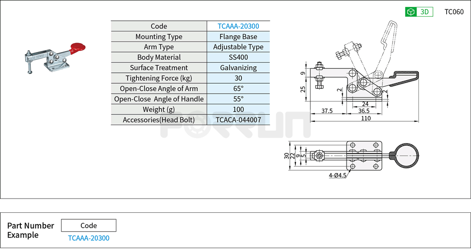 Toggle Clamp (20300)- Horizontal Hold-Down, Flange Base, Tightening Force 30kg Drawing/Specifications