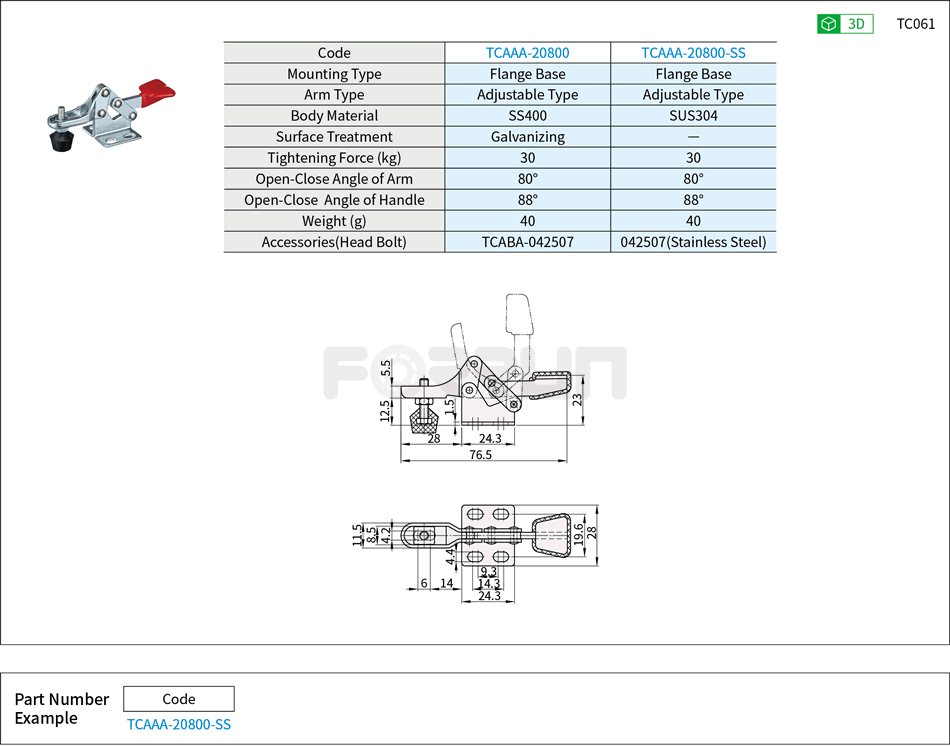 Toggle Clamp (20800、20800-SS)- Horizontal Hold-Down, Flange Base, Tightening Force 30kg Drawing/Specifications